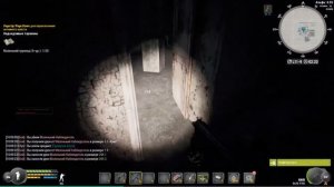 Will To Live Online, Сборка Фармацевт-К + добыча ртути и нитроглицерина