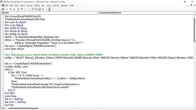 เรียนลัด Excel VBA & SQL แบบก้าวกระโดด ด้วย ChatGPT [#3] смотреть онлайн