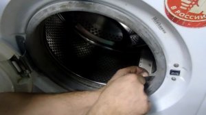 Резина трется о барабан стиральной машины