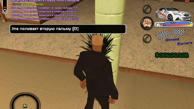 Полил пальмы [Для отчета] смотреть онлайн