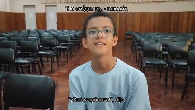 Иван Крылов. Чиж и Голубь смотреть онлайн