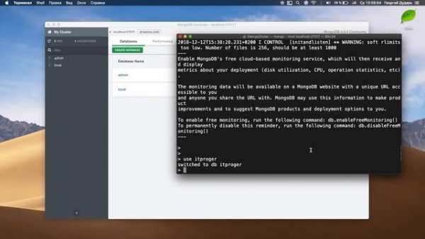 Изучение MongoDB / #2 - Создание базы данных