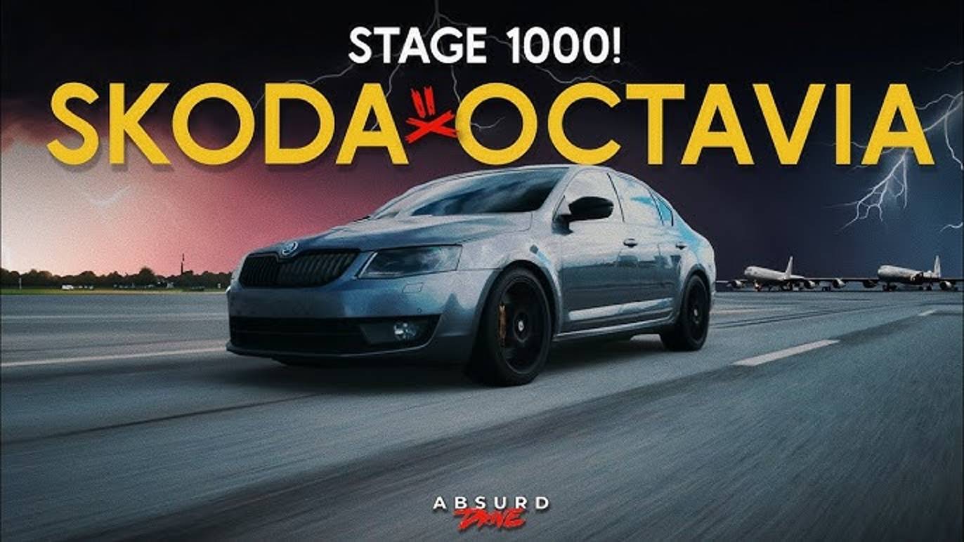 Skoda OCTAVIA A7 - Лучший СПОРТКАР современности! смотреть онлайн