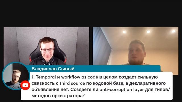 Evrone Golang meetup смотреть онлайн
