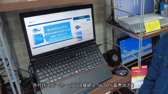 外付けPCスピーカーのすゝめ смотреть онлайн