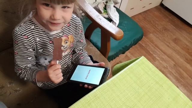 Исполнил заветную мечту ребёнка?Пропадает память и многое другое... смотреть онлайн