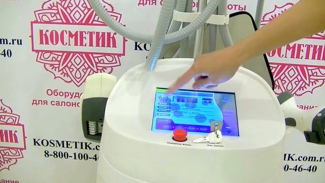 Видеообзор аппарата Slimming I+ смотреть онлайн