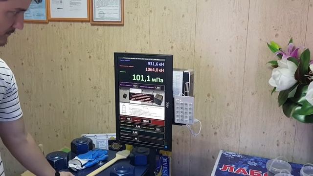 2020 лабораторные испытания кубика по технологии @kevlarobeton от @modniy_dvorik смотреть онлайн