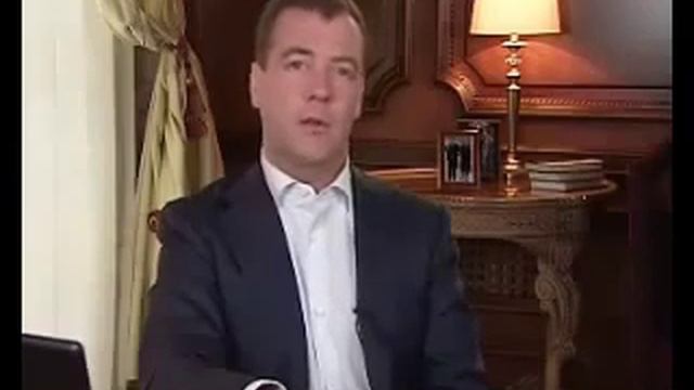 Медведеву пришла АСЬКА смотреть онлайн