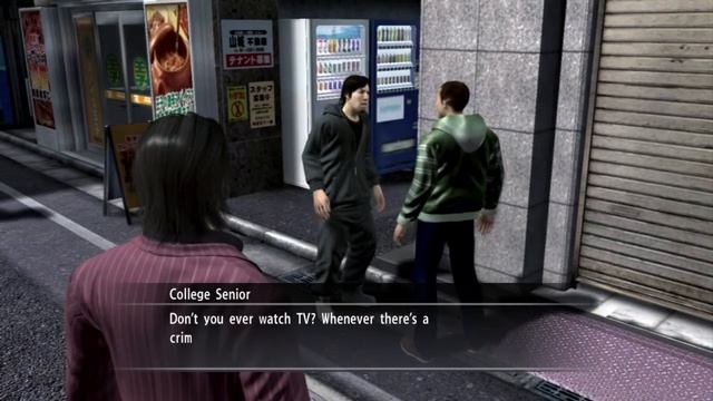 Yakuza 4 Part 5: The Intern смотреть онлайн