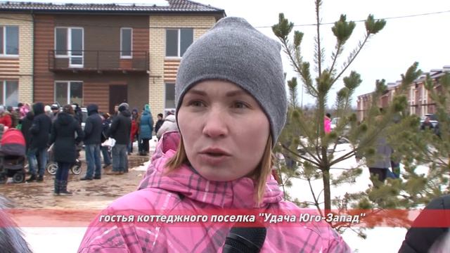 Благодарим за отзывы об "Удача Юго-Запад" наших гостей смотреть онлайн