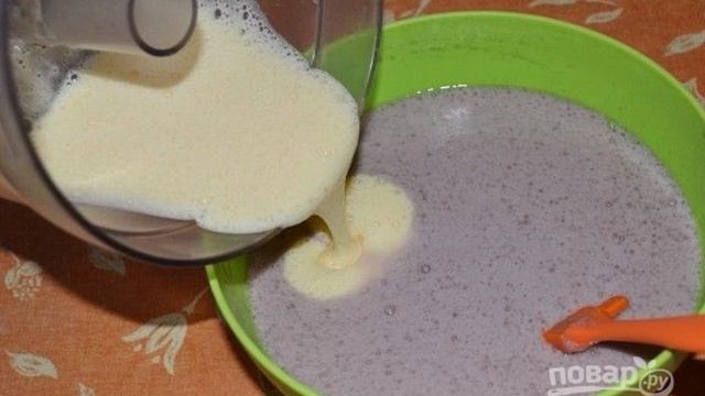 Сборник рецептов