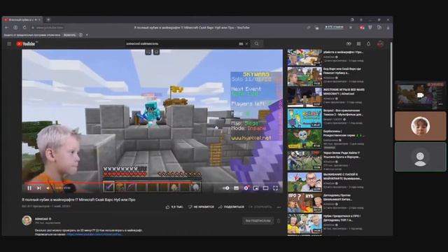 🤔РАЗОБЛАЧЕНИЕ: AONECOOL !!!🤔 | ИГРАЕТ ОН ЛИ С ЧИТАМИ, ИЛИ НЕТ?