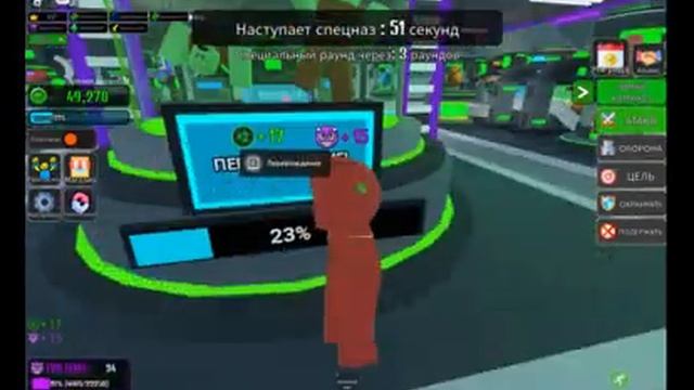 Роблокс но... тайкун зомби нуб до про часть 2! Рифат! смотреть онлайн