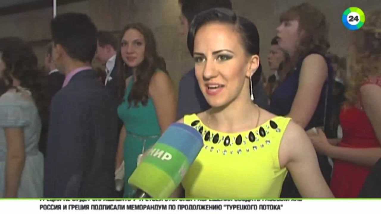 20 июня 2015, Телеканал МИР ТВ. Новости. Самый стильный выпускной смотреть онлайн