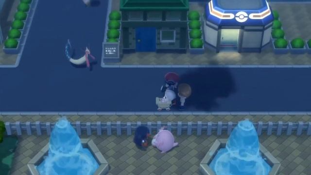 Milotic's "Walking" Animation is Pretty Lame смотреть онлайн