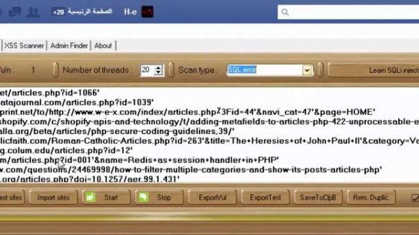 كيفية جلب مواقع مصابة بثغرة sql و xss بسهولة