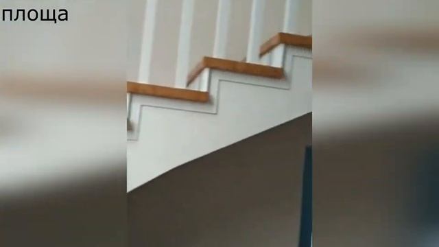 Гнутый поручень смотреть онлайн