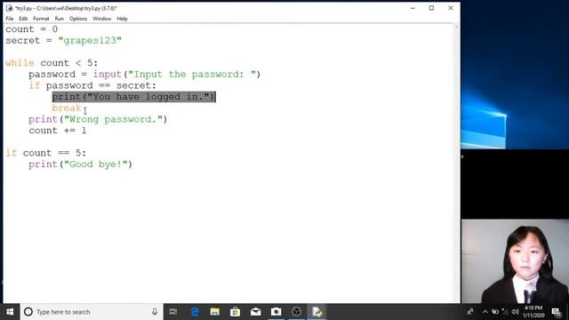 Python Script Tutorial Series 4 - Set a password 程序设置密码 смотреть онлайн