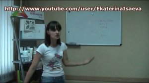 Эссенциале форте: что это и как это работает