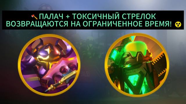 Черная пятница 2023 распродажа тдс роблокс смотреть онлайн