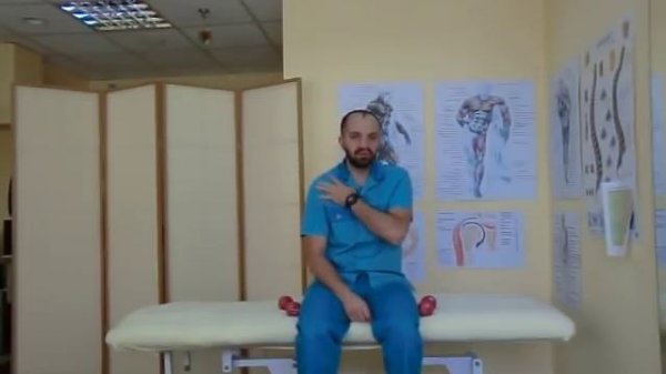 Как вылечить плечо