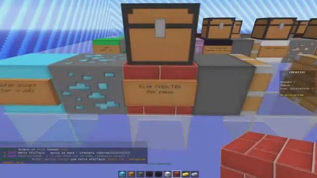 КАК СДЕЛАТЬ ТОРГОВЦА | КАСТОМНЫЙ УМНЫЙ ТОРГОВЕЦ | COD++ смотреть онлайн