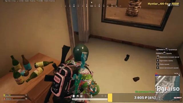 #PUBG МАМУРА ЗАПУСТИЛ СТРИМ УРА ЗАХОДИ НА СТРИМ) смотреть онлайн