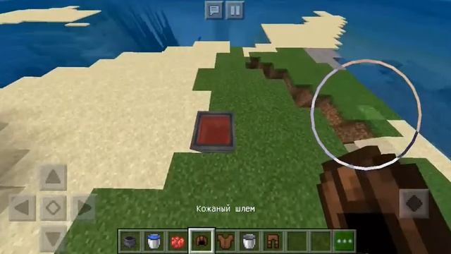Как покрасить кожаную броню в майнкрафте!!!! смотреть онлайн