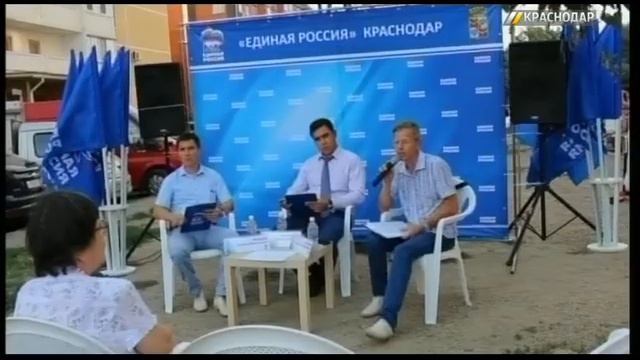 В Прикубанском округе Краснодара провели акцию «Мобильный юрист» смотреть онлайн