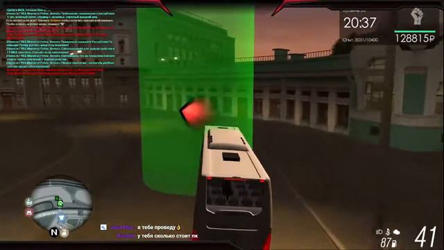 Стрим по MTA Province #3 смотреть онлайн
