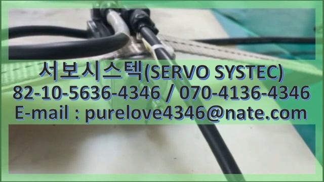 MR-J4-10B MITSUBISHI AC SERVO DRIVER смотреть онлайн