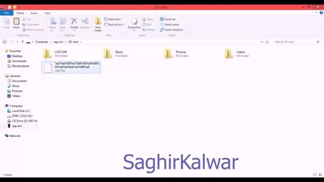 Transfer or Deploy XAP file to Windows Phone 8 смотреть онлайн
