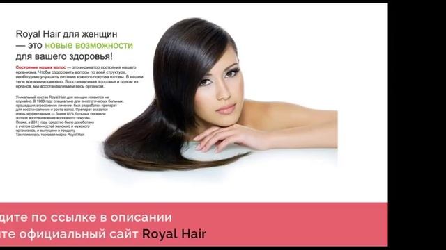 Newtone Тонирующая Маска для Волос Купить Москва смотреть онлайн