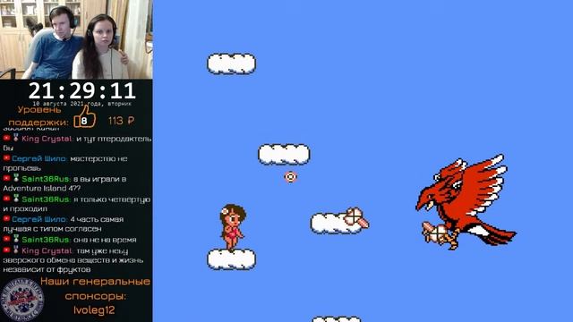 [NES] Tina's Adventure Island II (U) [t4] All Levels Hack) смотреть онлайн