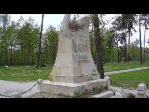 Свентошув 2006 Часть 6