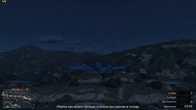 Grand Theft Auto V - GTX 1050 ti - A8 5600k смотреть онлайн