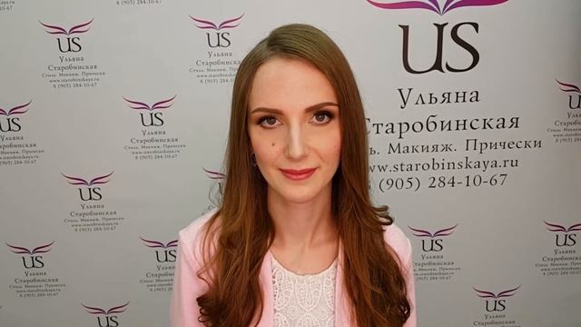 Индивидуальное обучение с Таней по минеральному макияжу смотреть онлайн