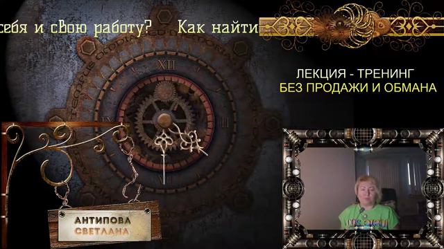 ОБЪЯВЛЕНИЕ О ЛЕКЦИИ смотреть онлайн
