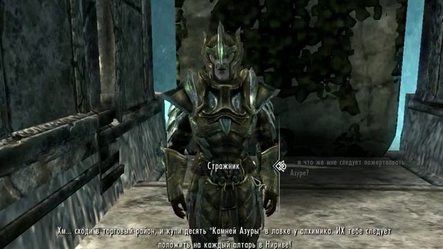 Играем в The Elder Scrols Skyrim #Новый остров НИРИВА (Хрень или нет вам решать!?) смотреть онлайн