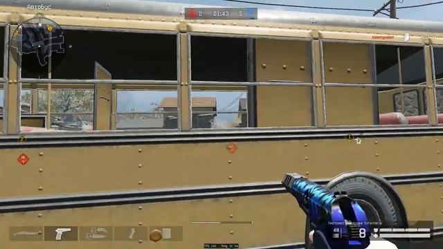 В темноте мы пляшем танго. смотреть онлайн