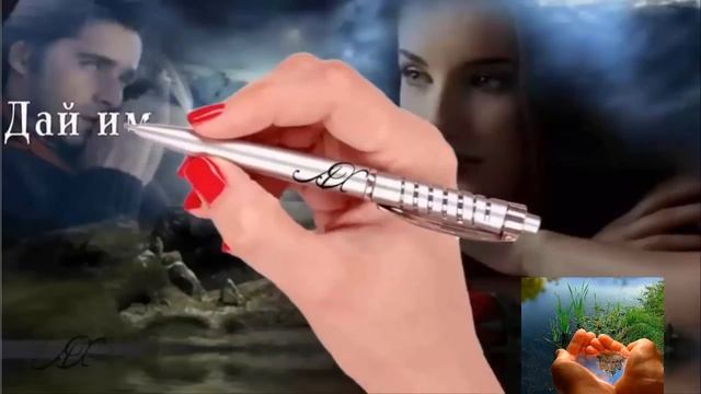 Господи немного Я прошу. смотреть онлайн