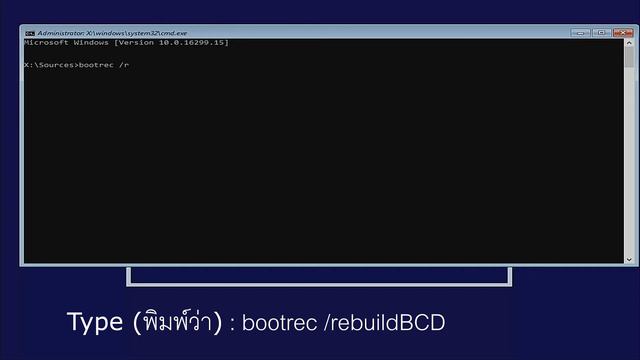 How to Fix Windows 10 boot error Recovery File:\boot\BCD Error code: 0xc0000034 смотреть онлайн