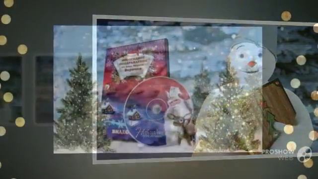 Именное видео поздравление от деда мороза новосибирск смотреть онлайн