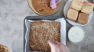 ? ТОРТ БЕЗ ВЫПЕЧКИ из печенья ? Приготовят даже дети!