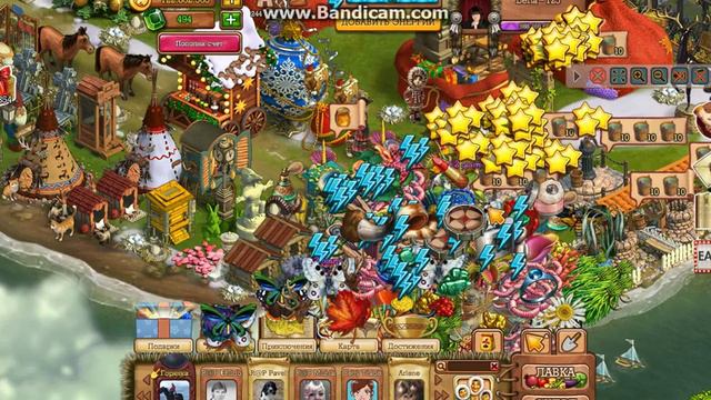 Дирижабль Клондайк смотреть онлайн