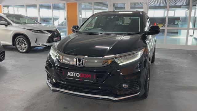 Honda Vezel 2019 год. Без пробега по РФ смотреть онлайн