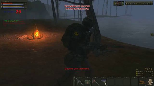 stalkeronline 2016 07 14 11 58 28 смотреть онлайн