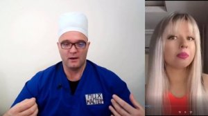 Что у женщин между ног?