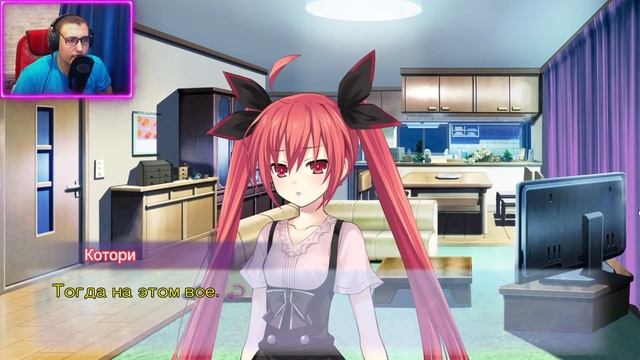 Date A Live: Rinne Utopia Прохождение #10 Тока утончённая? смотреть онлайн